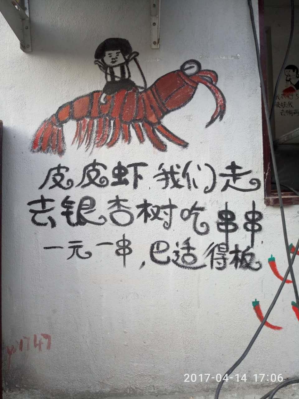 一路逆风简谱_破云主题曲逆风简谱(3)