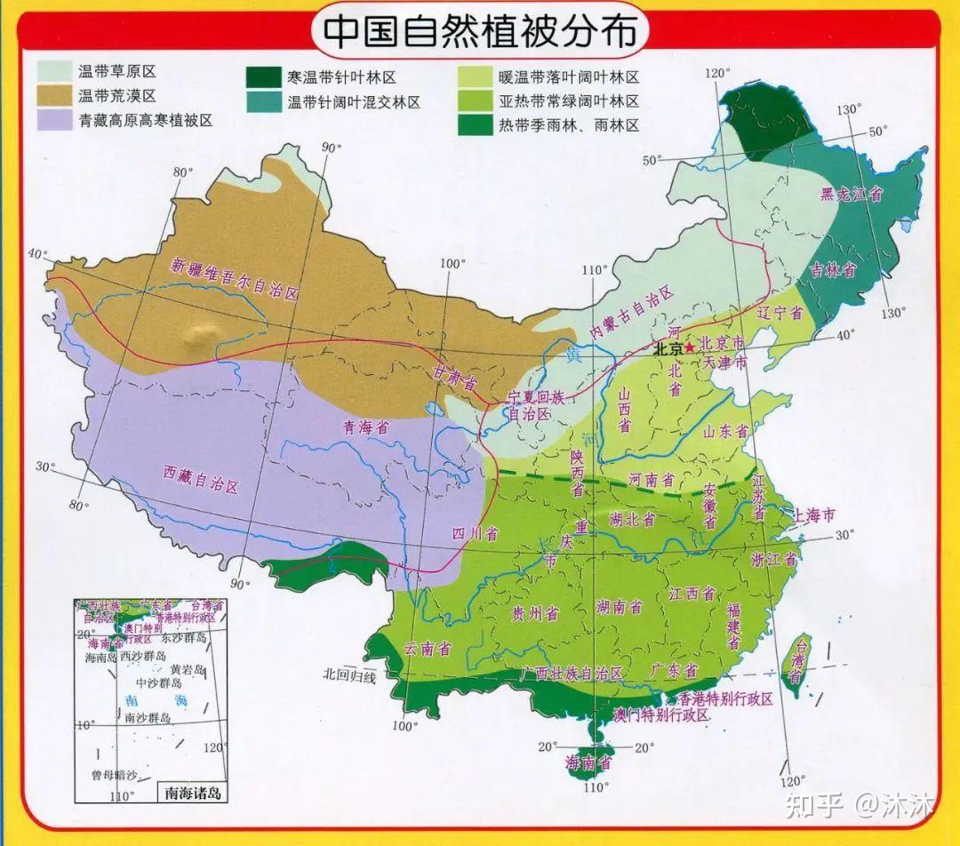 大體沿大興安嶺一陰山一賀蘭山一祁連山一巴顏喀拉山一岡底斯山一線