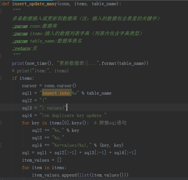 基于python的数据采集以及可视化脚本的开发(超详细) - 知乎