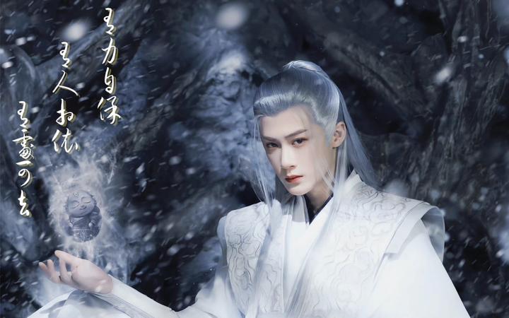 无问--第五十章（重写夭柳结局） - 知乎
