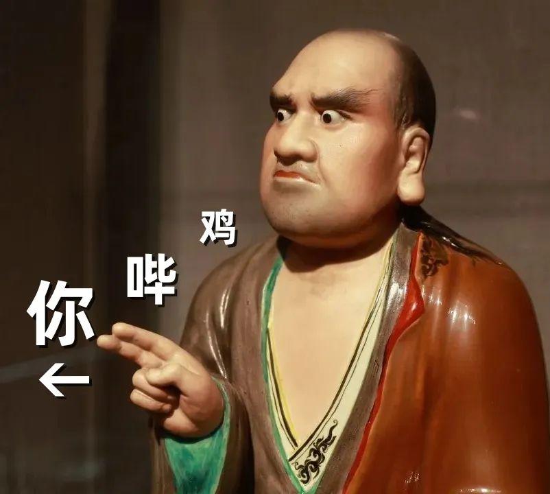 最近大火的“无语菩萨”表情包,你刷到了没? - 知乎
