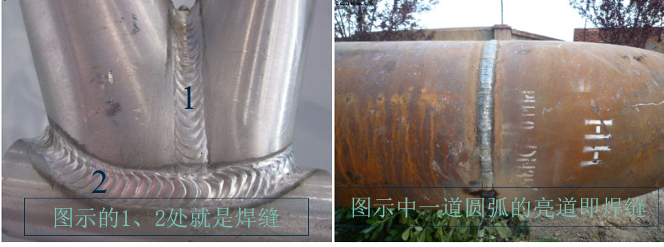 常用的金属焊接工艺你知道多少 - 知乎