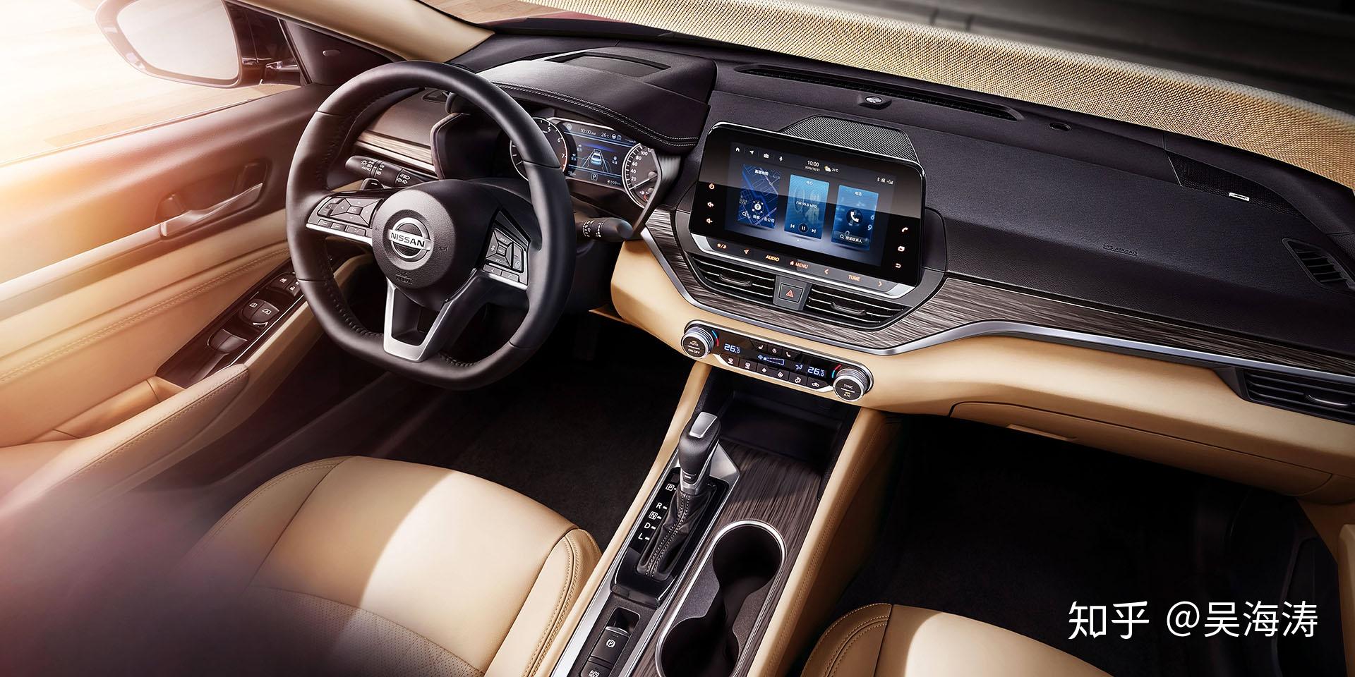 21款天籁到底值不值得买一