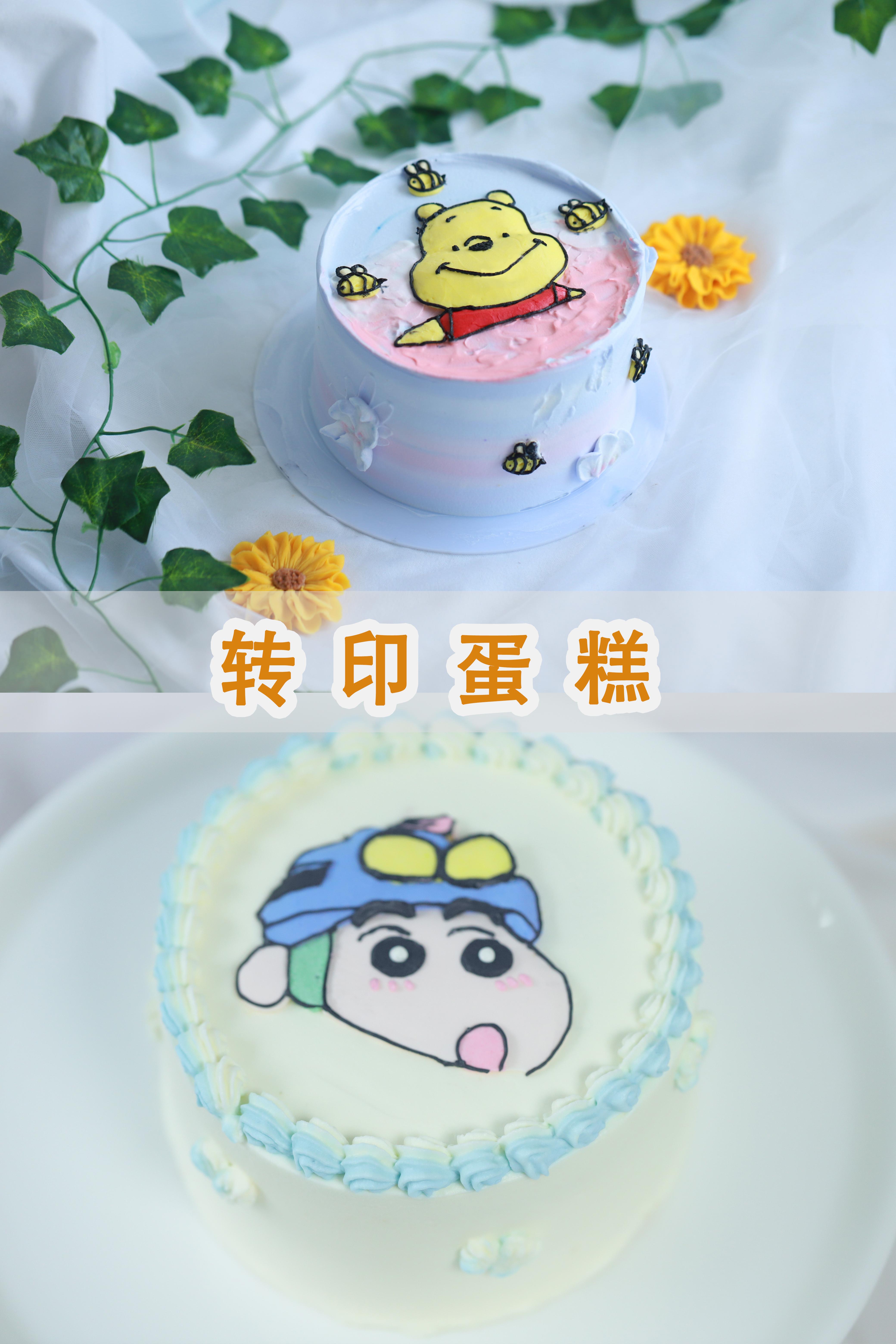 蛋糕老人,蛋糕老人家图片_大山谷图库