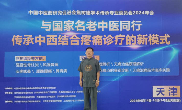 医术精进之路:主观奋斗与患者信任的交响乐章 - 知乎