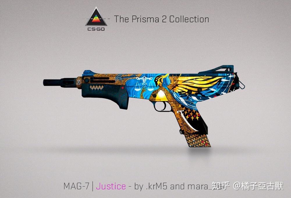 新出的棱彩2号箱质量咋样啊