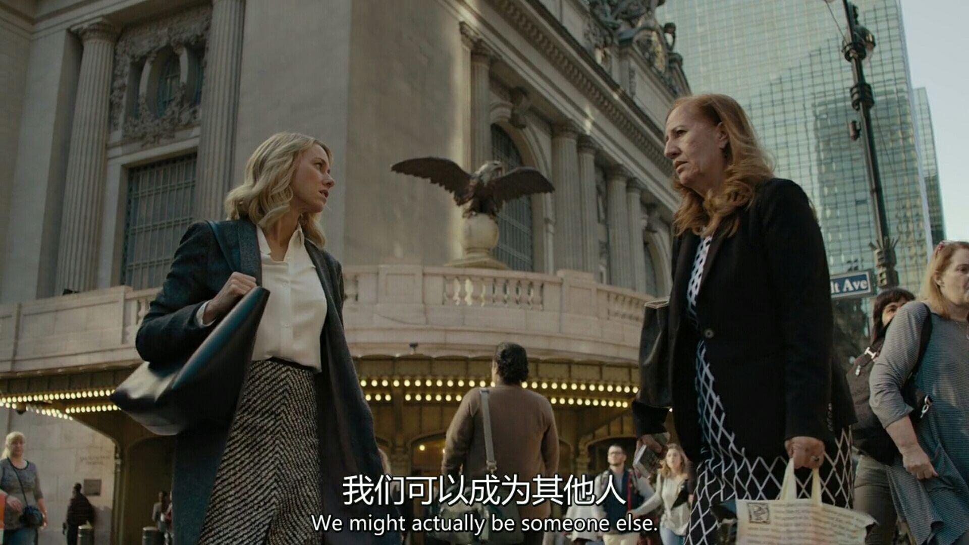 如何看待美剧gypsy