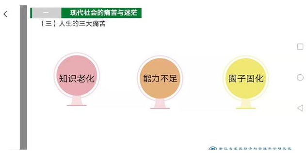 乡镇工业经济扩大总量_工业产品设计(2)