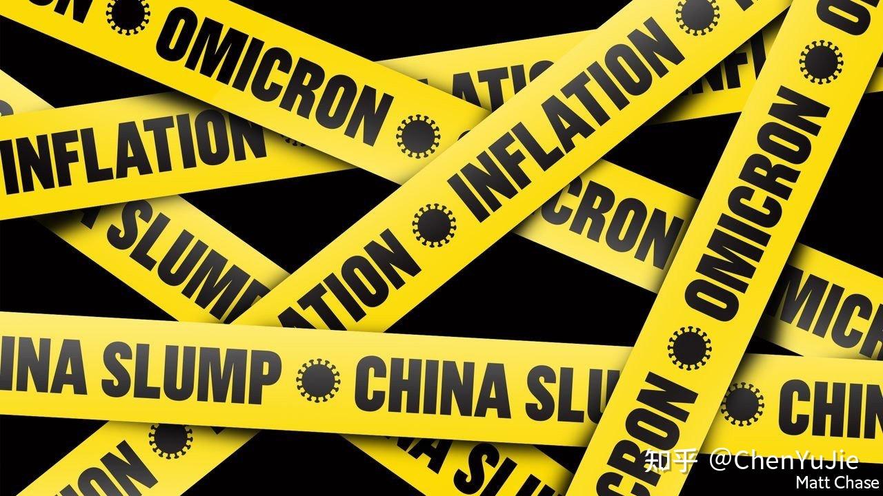 what the omicron variant means for the world economy