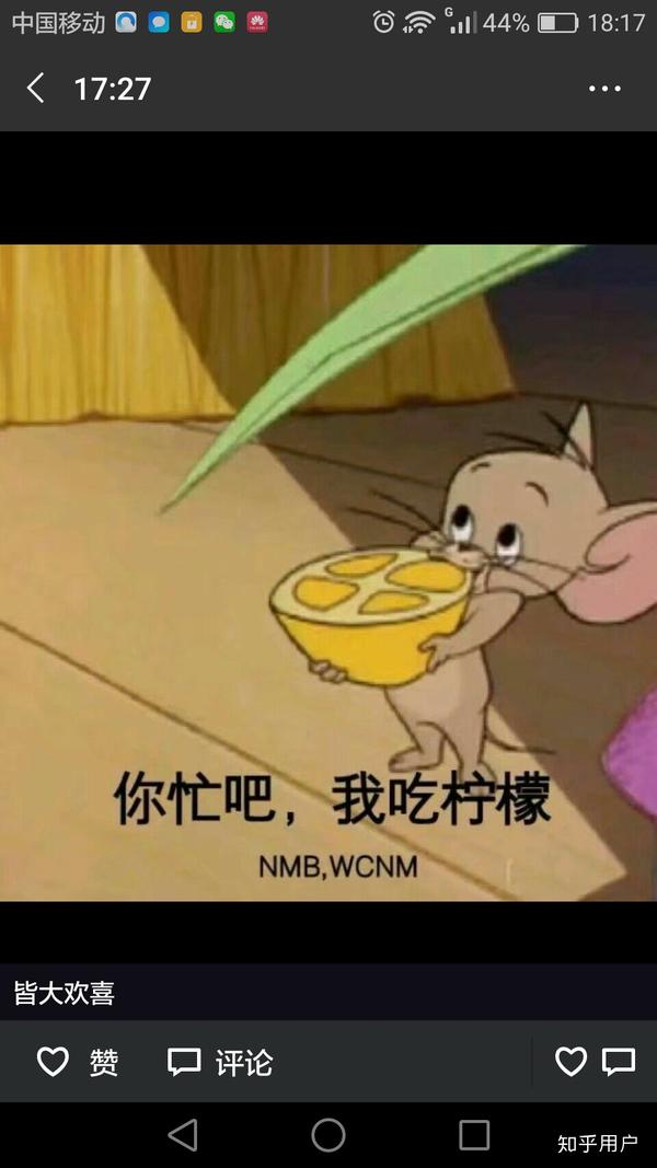 拥有一个很穷的男朋友是一种什么样的体验?