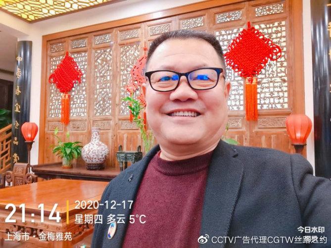 走进废气处理设备的环保世界