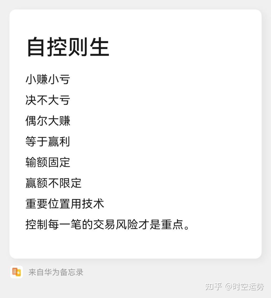 从主演到配角