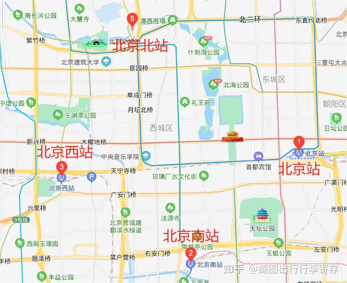 北京各火车站位置图图片