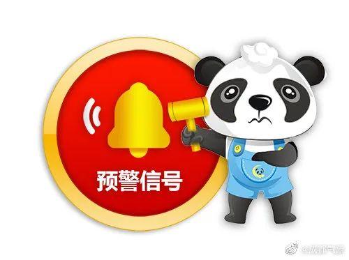 暴雨预警继续这些地方要注意地质灾害风险