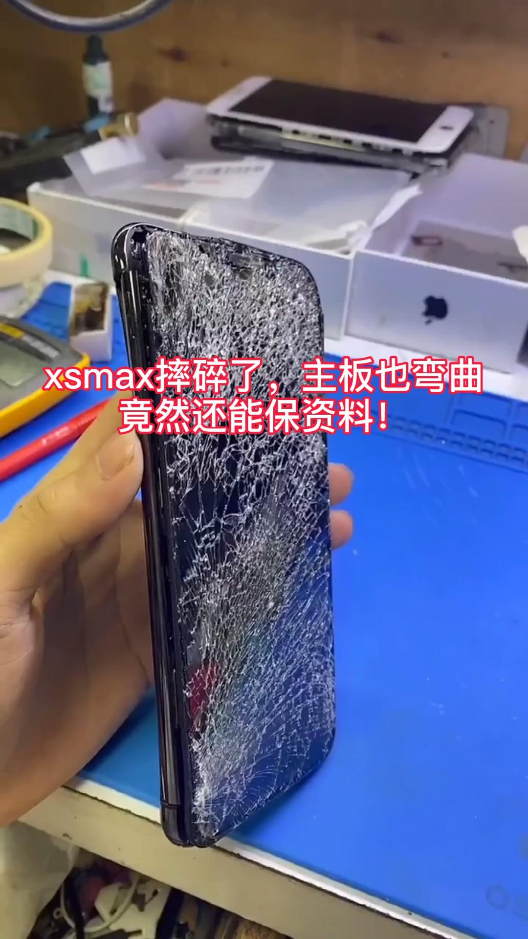 iphone11pro max重摔了黑屏不开机维修案例