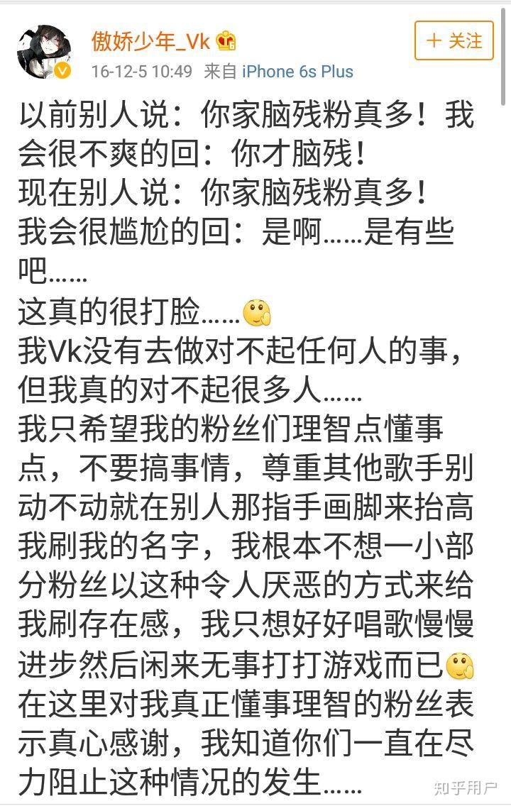 双笙将进酒简谱_将进酒沈兰舟图片(3)