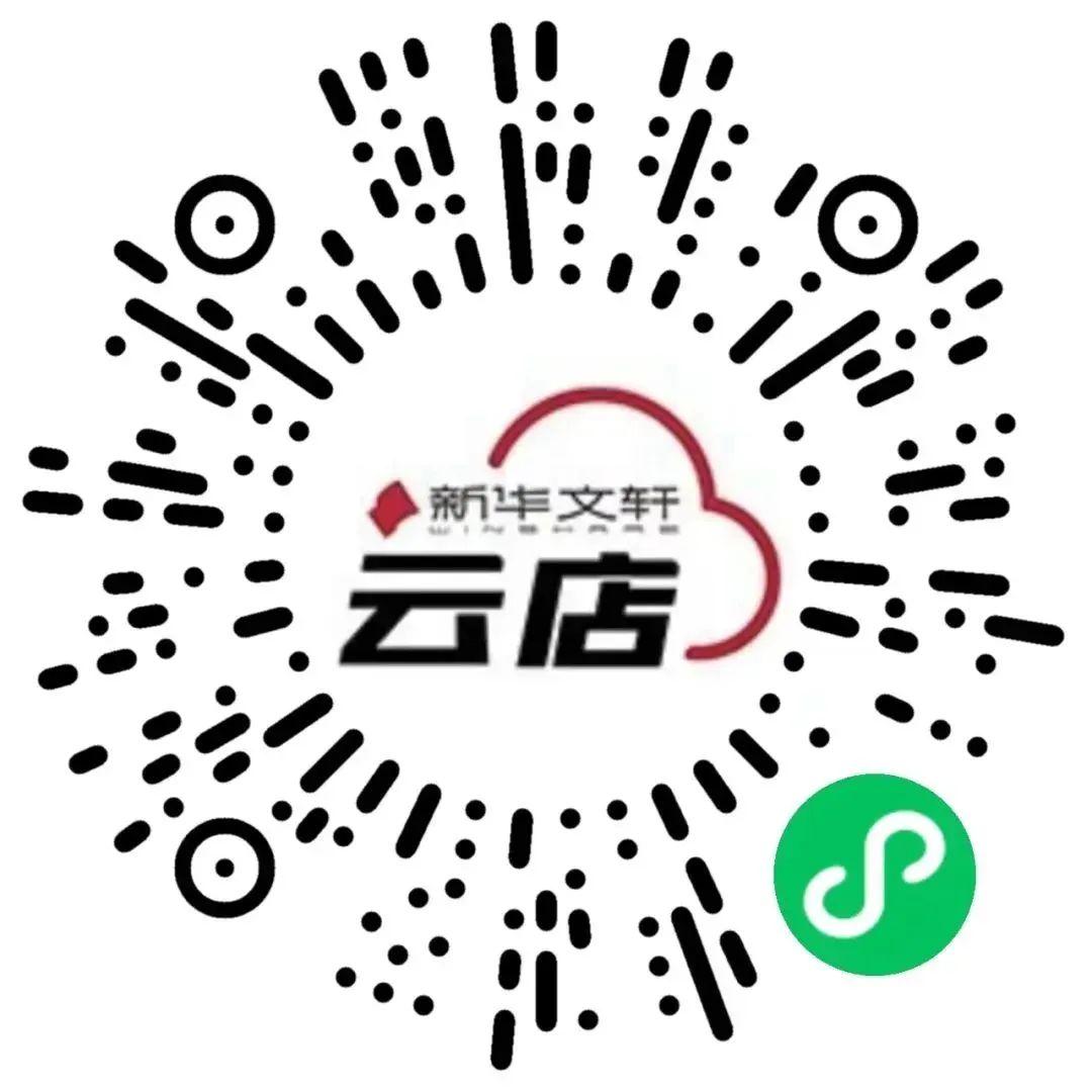如何哭得更好"亲子故事会分会场活动2号馆  亲子阅读区1号馆  t112