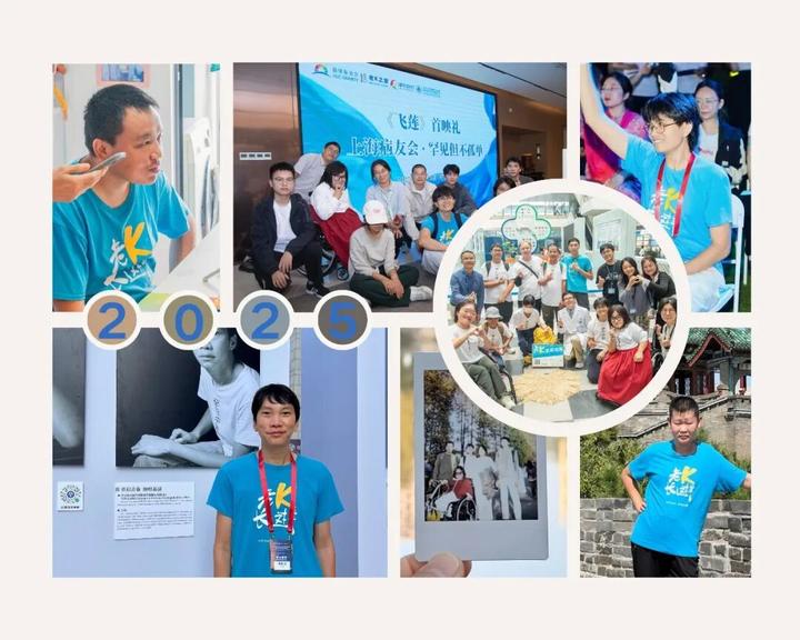 老K之家|2025年,一起走过的脚印 - 知乎