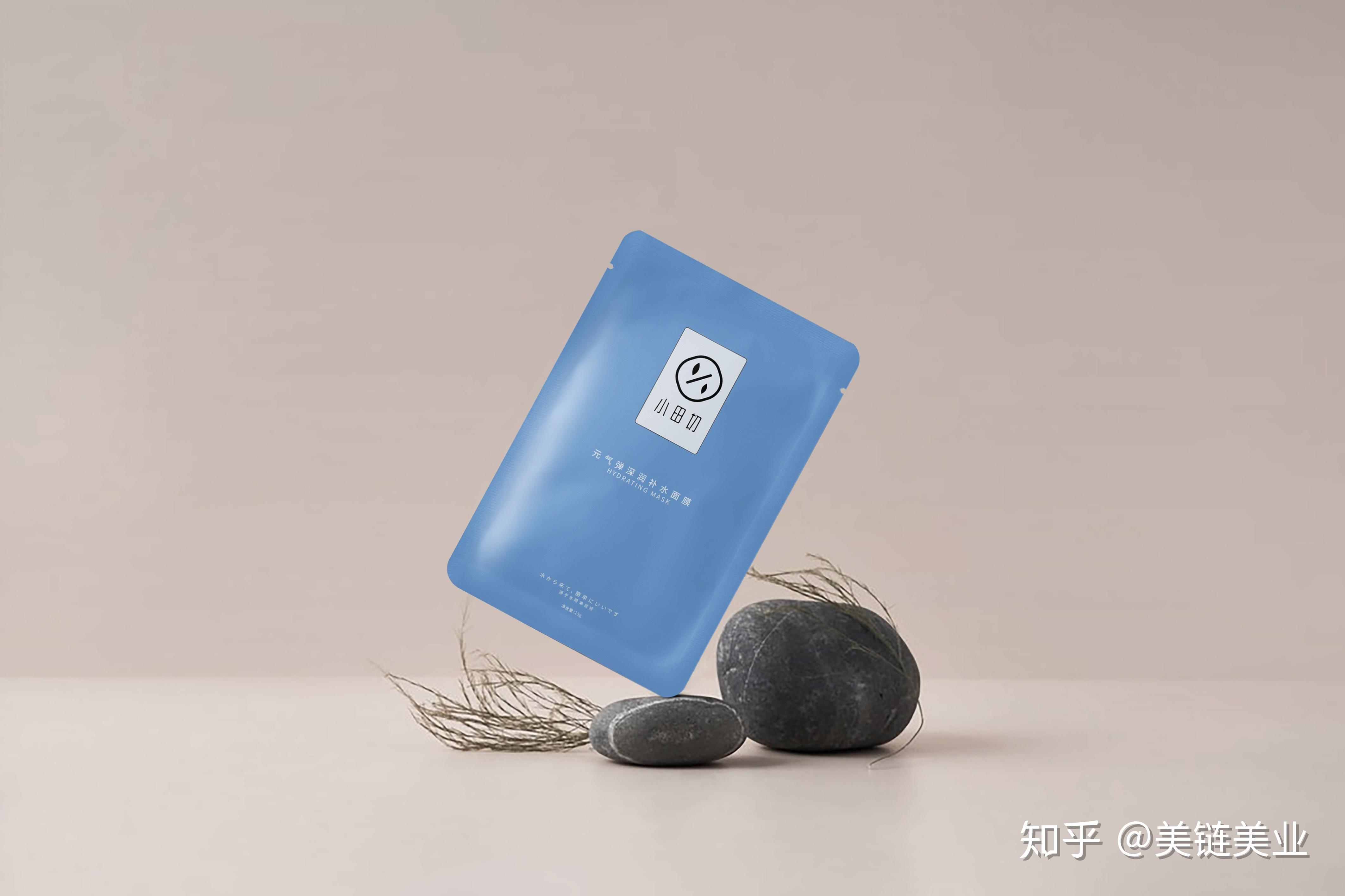 秋日已来 护肤当季|选对面膜,唤醒肌肤水润力量 - 知乎