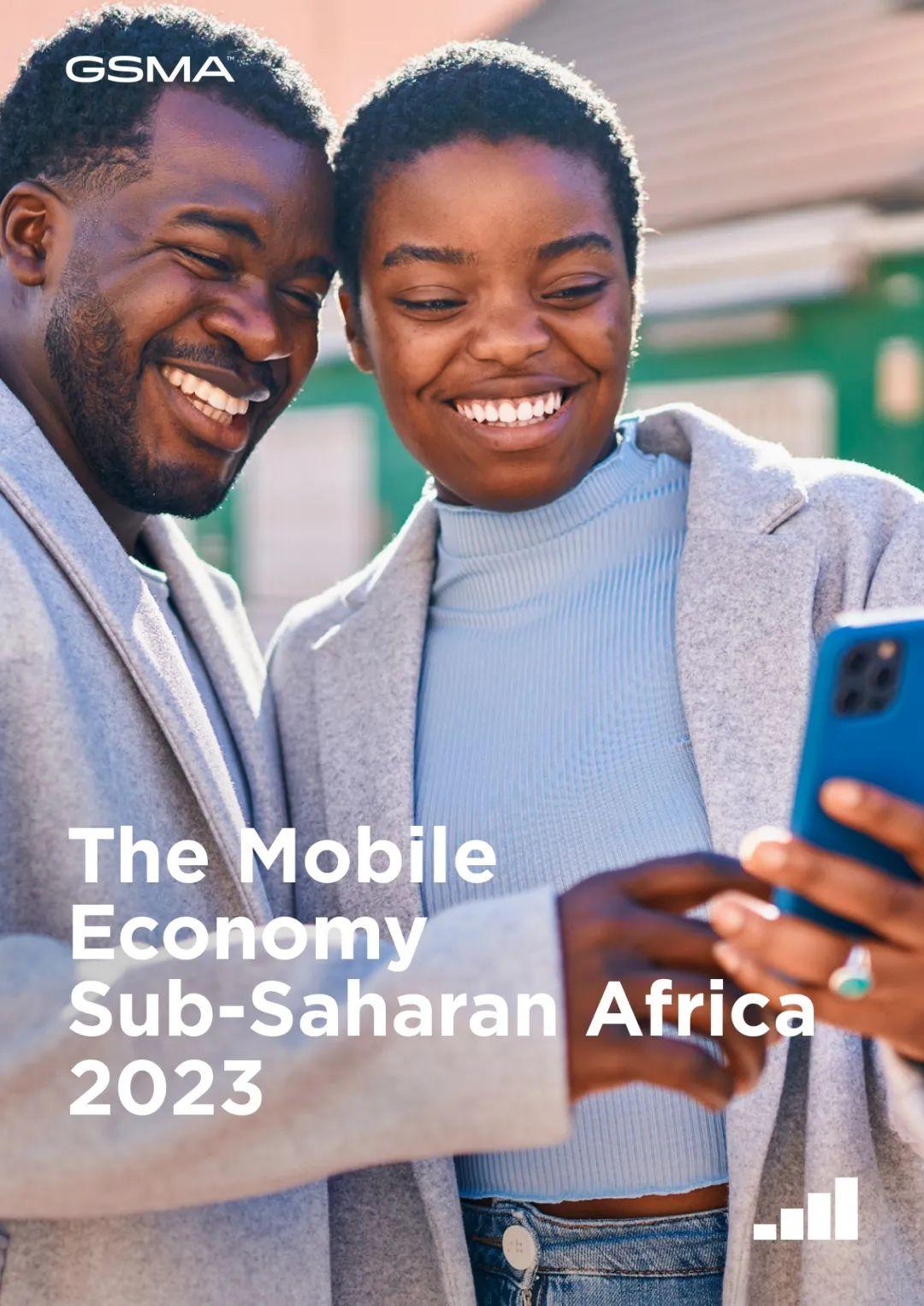 撒哈拉以南非洲的4g普及率飙升5g即将登场智能手机普及率达88这是如何