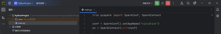在 IntelliJ IDEA 与 PyCharm 中简单运行 Spark 程序 - 知乎