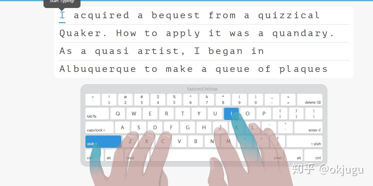 如何练习打字速度?