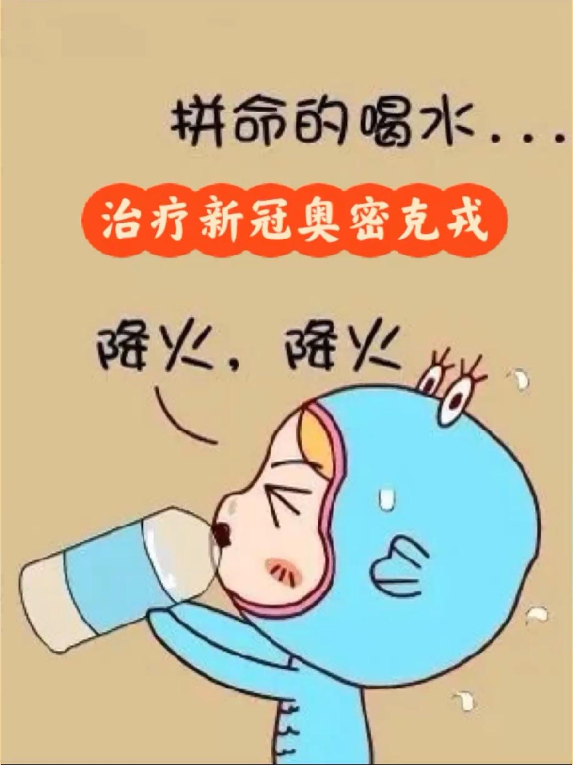 最有效的方法就是喝水喝到要吐喝到上厕
