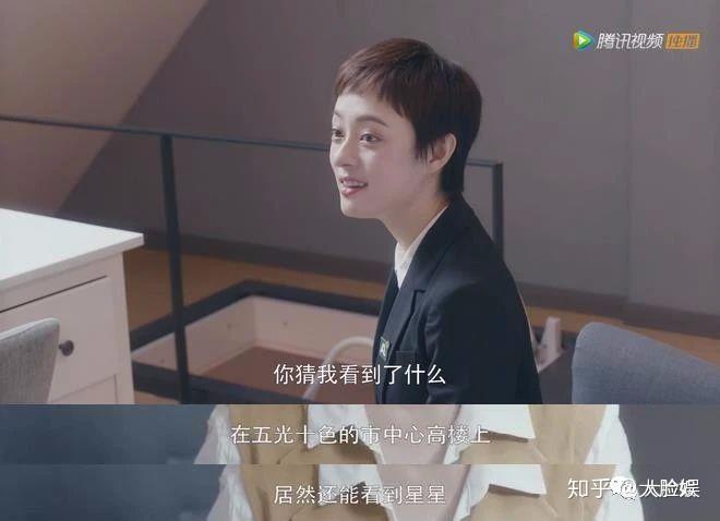 安家求求两位店长专心搞事业成吗