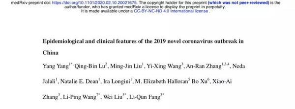 迄今最大规模新冠肺炎临床数据披露 男性病死率为女性3倍 基本传染数r 大约3 77 知乎