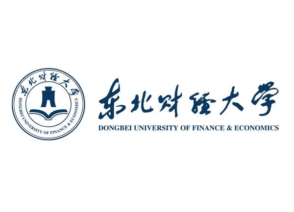 2011-2022东财434历年真题东北财经大学国际商务初试真题回忆版- 知乎