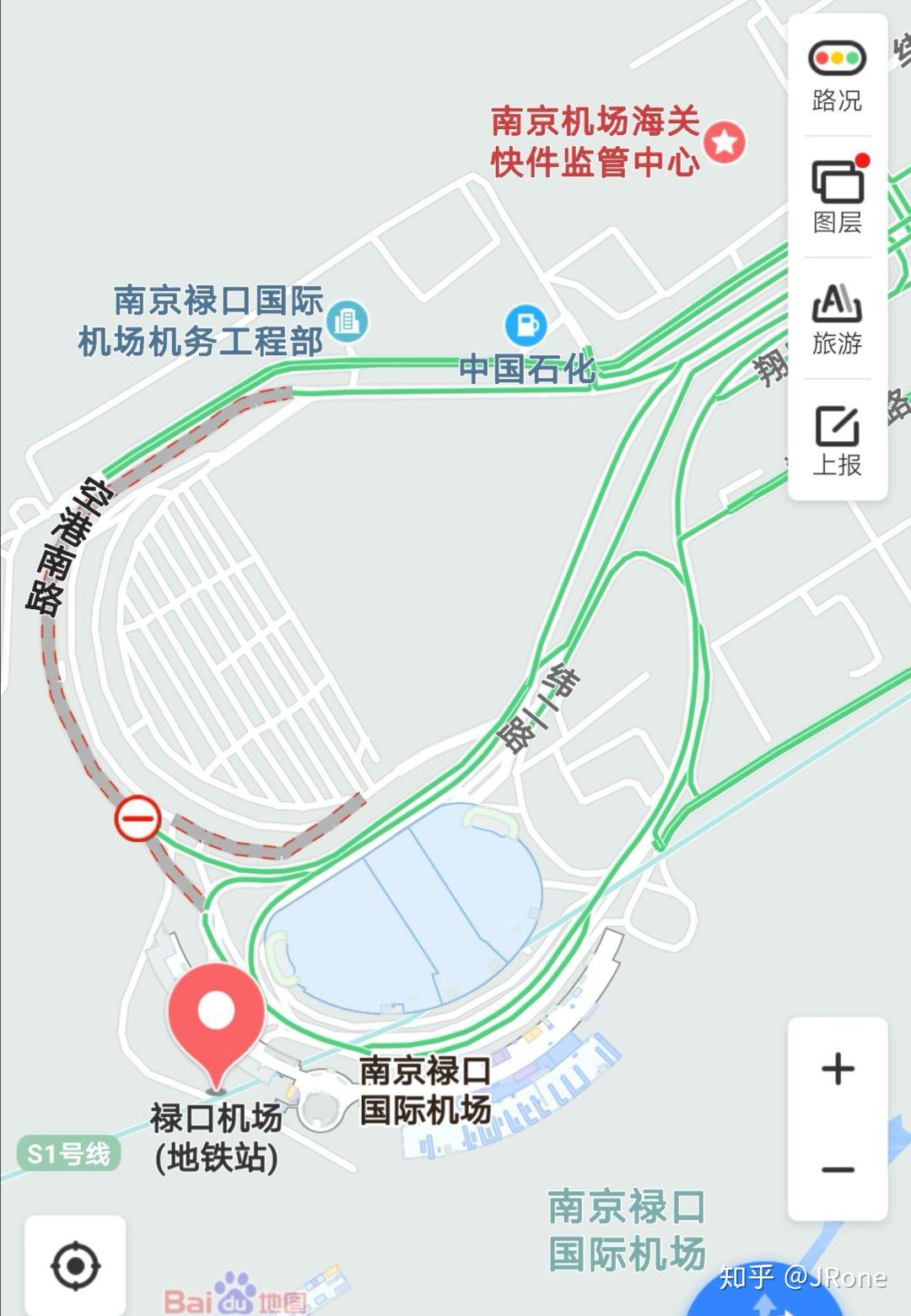 南京禄口机场的地铁站在哪里