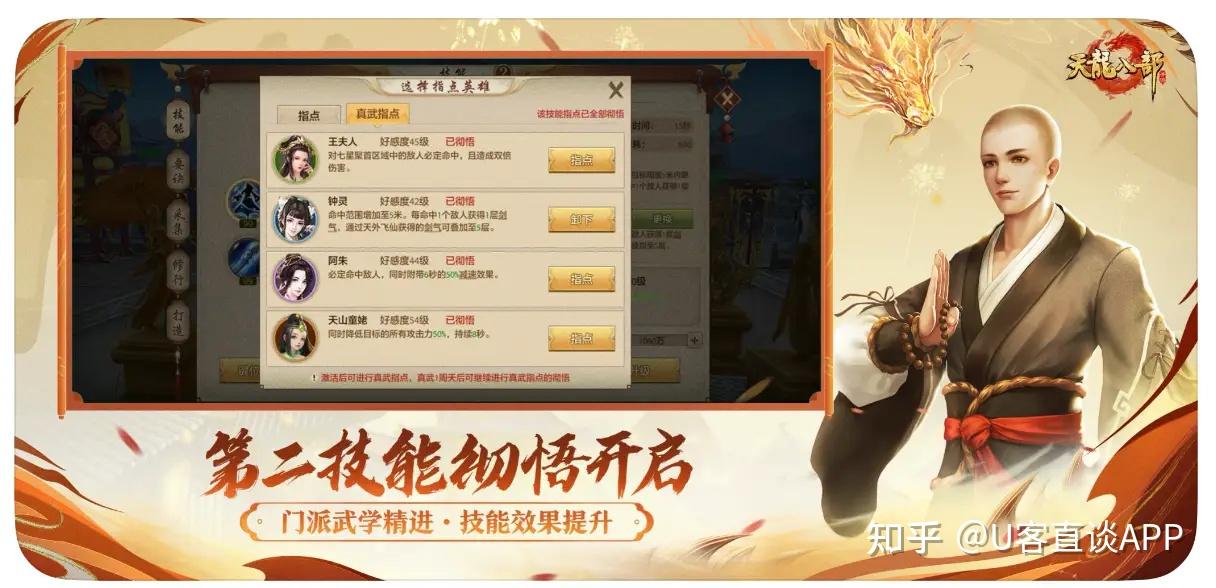 手机游戏打金赚钱是真的吗?盘点赚钱的手机游戏排行版前十名 - 知乎