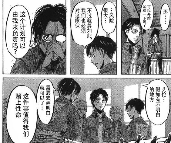 如何评价韩吉.佐耶? - 知乎