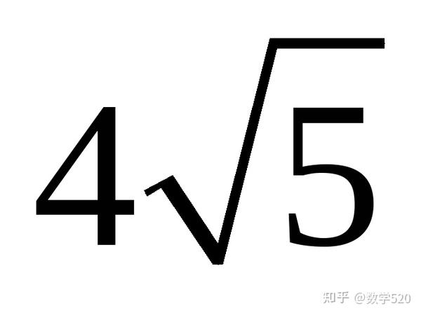 牛顿第二定律典型习题_等腰三角形知识点及典型习题教案模板3_点形点色