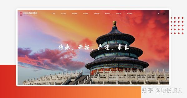 公司官网搭建指南：域名注册、服务器配置与法律合规要点解析-亿动网络笔记