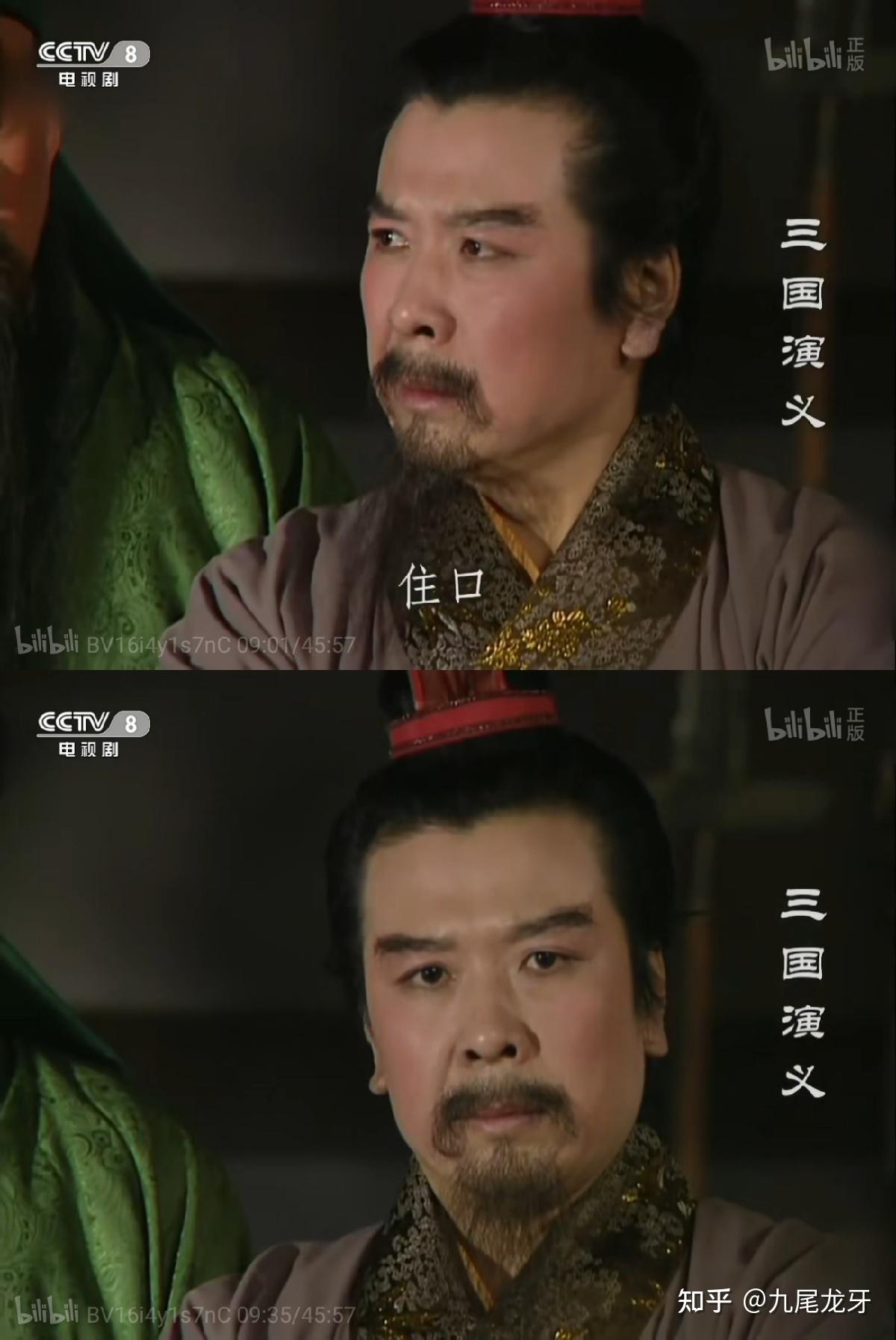 如何看待刘备的扮演者孙彦军几次三番说不想演刘备,想演曹操? - 知乎
