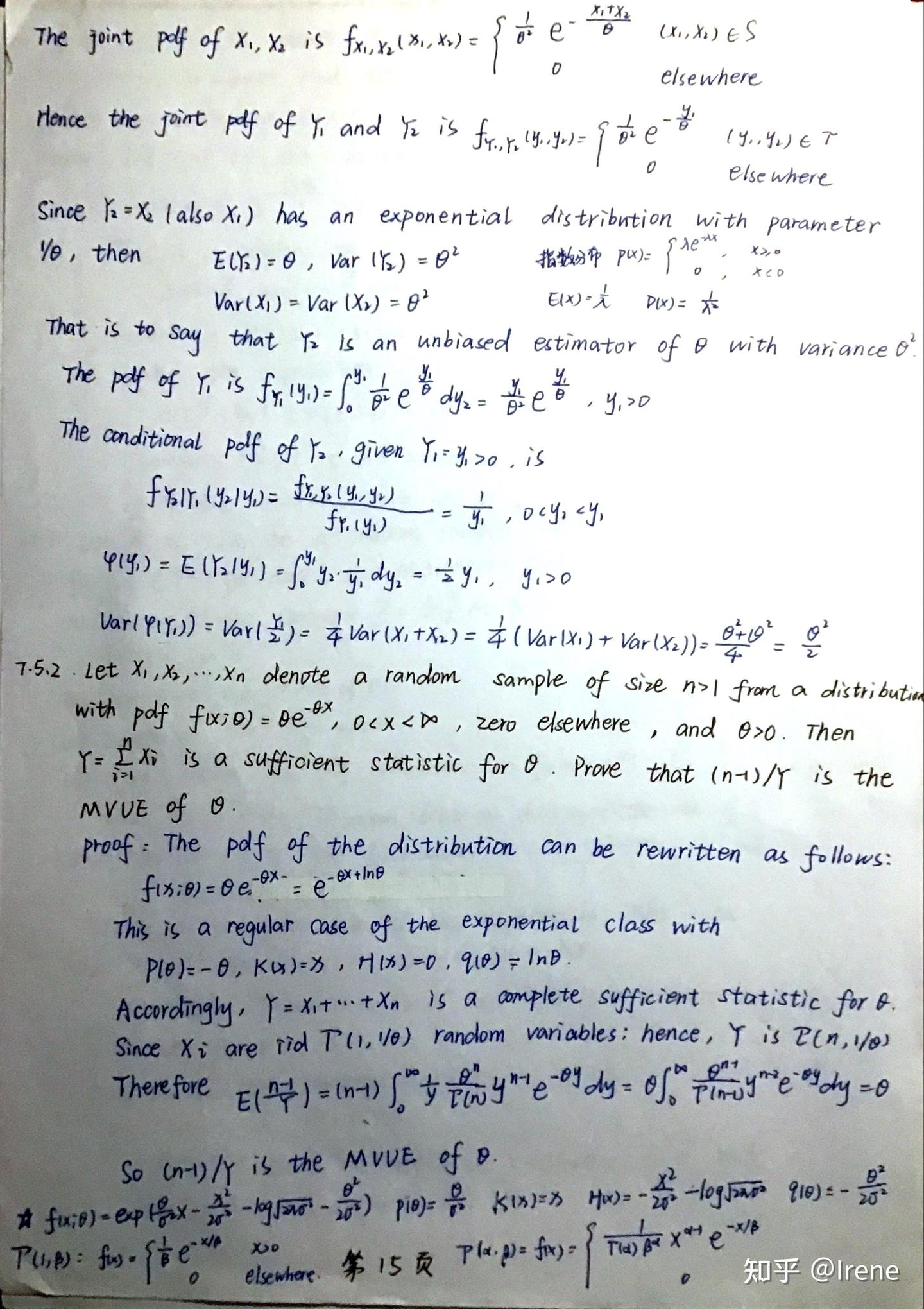 Introduction to mathematical statistics部分习题答案 - 知乎
