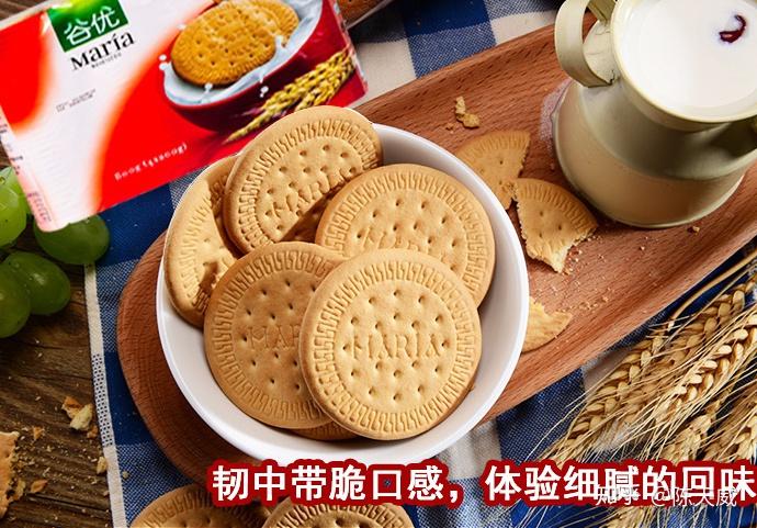 v2-b115f587c686a8f3fda14623213bd8bc_r.jpg