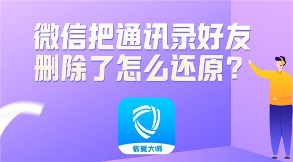 怎样能彻底删除微信聊天记录_聊天能删除彻底微信记录吗_聊天记录能不能彻底删除