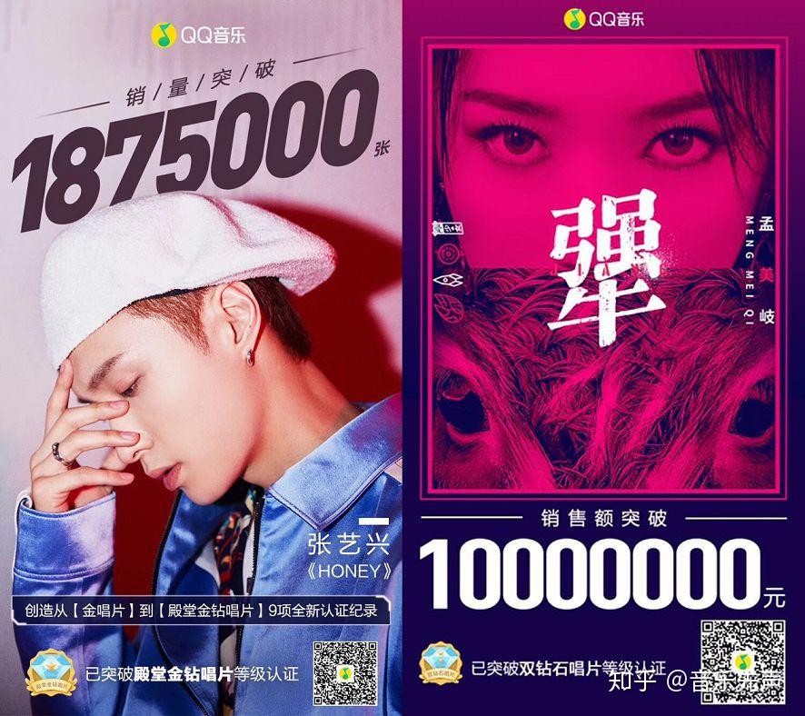 如何正能量追星?这里有个典范