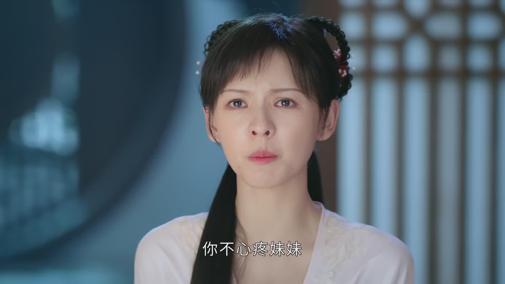 琉璃美人煞九型人格