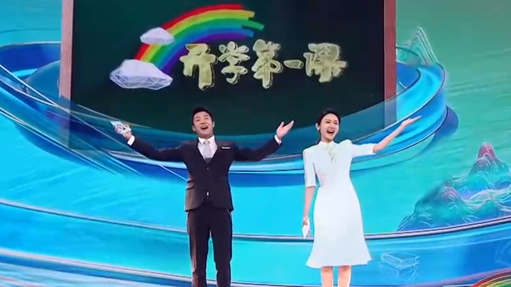 《开学第一课》的独家观后感来了,真没想到可以这么写,快收藏! - 知乎