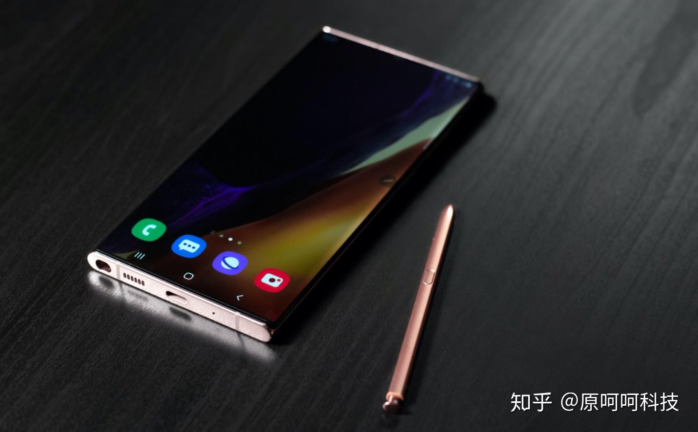 三星note 20 ultra:屏幕