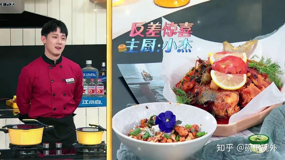 不用再舔屏啦,手把手教你做出《拜托了冰箱》同款心动美食