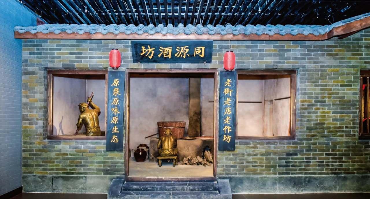 有迹可查的有"允城""广益""俊源""春泉""源兴""同泰""同源"等坊,多为