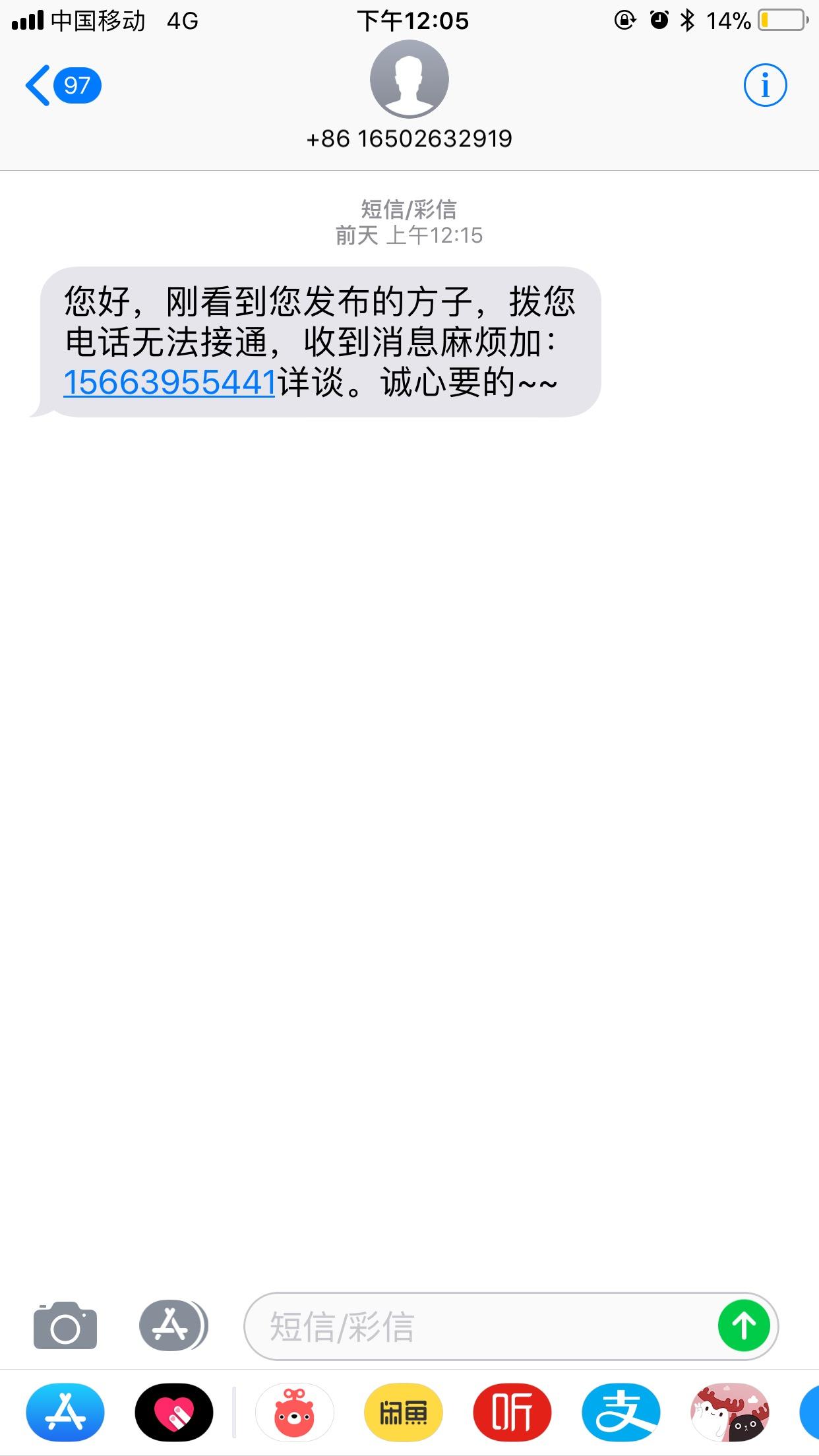 v2-b128098ac78b17cb02bbbab73e6ecc70_r.jpg