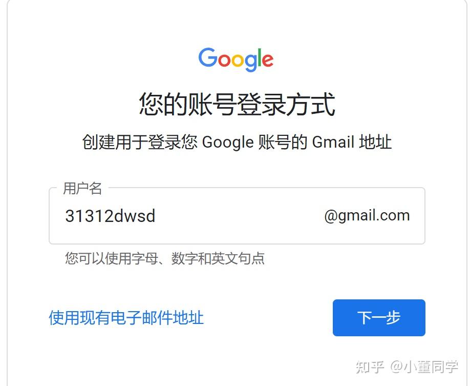 怎么用ChatGPT客户端?详细教程在这里哦~插图1 怎么用ChatGPT客户端?详细教程在这里哦~插图1