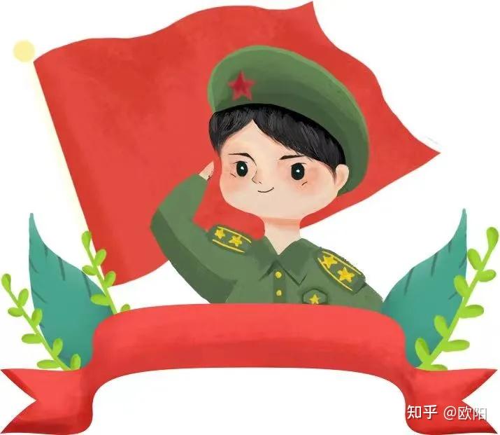 八一军旗永远飘扬在祖国的河山,军魂永在,祝你们建军节快乐.