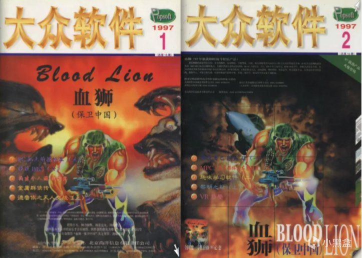 在今天这个互联网环境下,游戏发售还有“酒香不怕巷子深”这一说吗? - 知乎