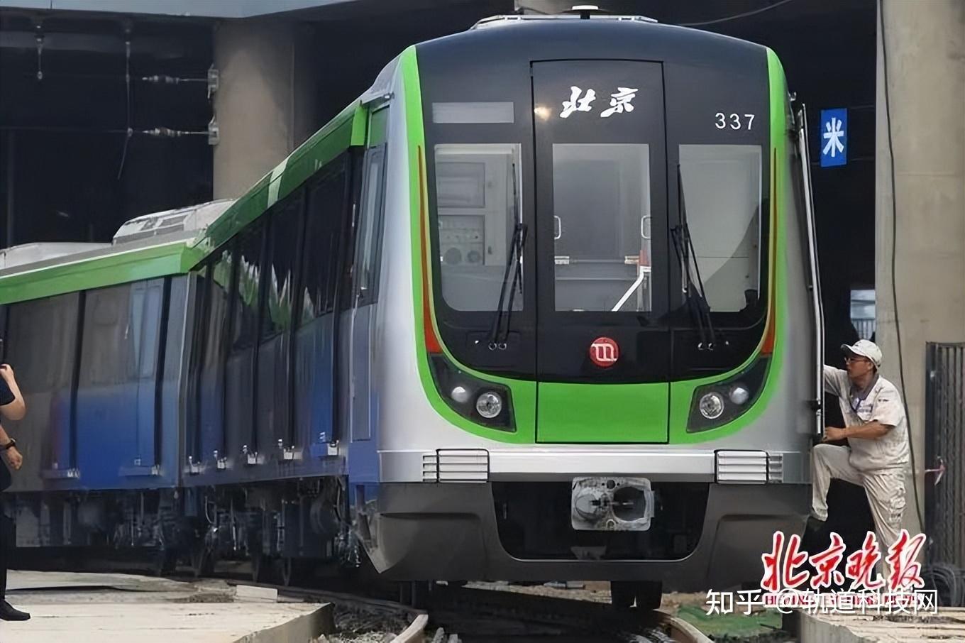 北京轨道交通系统车辆汇总(202311版)